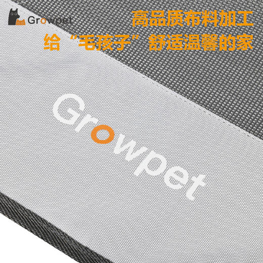 银座xGrowPet咕噜派 宠物出行系列车载包 商品图4