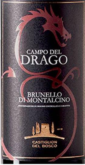 Castiglion del Bosco Brunello di Montalcino DOCG Campo del Drago瑰丽酒庄布鲁内罗蒙塔奇诺龙之田干红葡萄酒2019【Y】会员价999