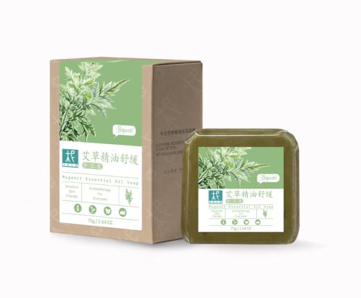 17款多种功效多功能皂 多种选择 商品图6