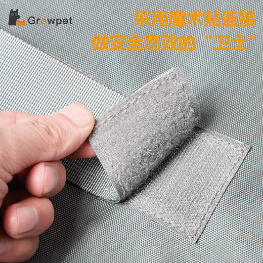 银座 X GrowPet咕噜派系列宠物出行专属车垫 商品图3