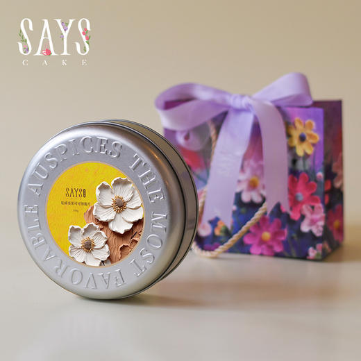 夏威夷果可可薄脆片 | 必点好评【100克罐装】 商品图1