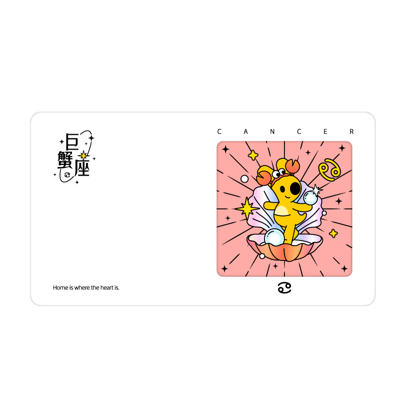 团团星座系列胶片明信片