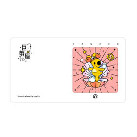 团团星座系列胶片明信片