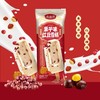 香域湾栗子红豆冰淇淋78g夏日消暑必备香甜软糯 商品缩略图1