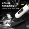 悠米UURMI 无线随手吸尘器L-19 商品缩略图4