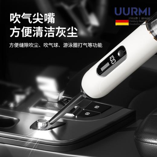 悠米UURMI 无线随手吸尘器L-19 商品图4