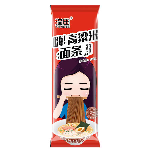 溢田嗨玉米面条 250g*10 商品图4