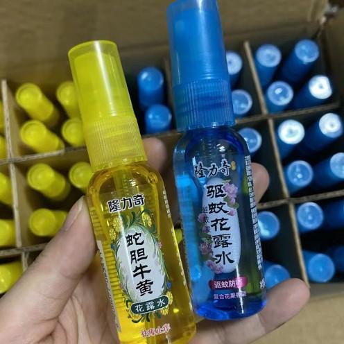 蓝瓶隆力奇驱蚊花露水30ml 保质期2026年4月 商品图0