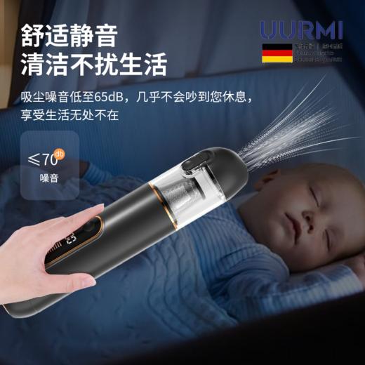 悠米UURMI 无线随手吸尘器L-19 商品图0