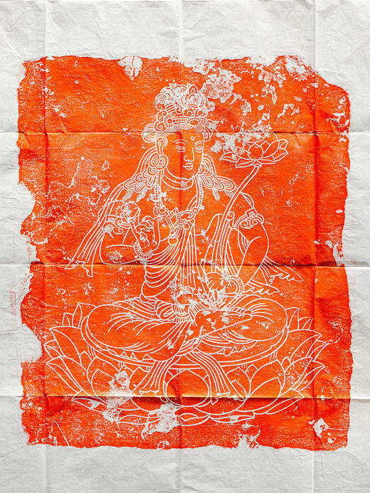 唐代持莲观音造像刻石原拓 商品图0