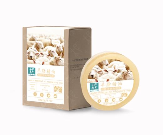 17款多种功效多功能皂 多种选择 商品图9