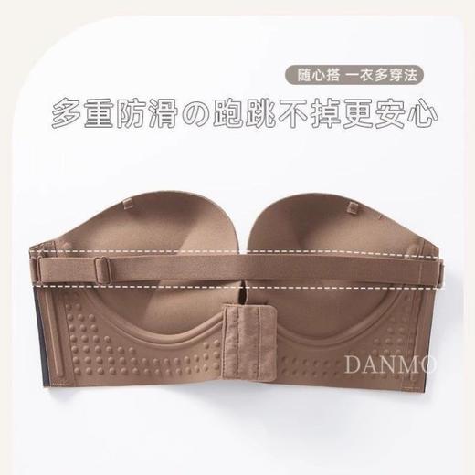 双重前搭扣「DANMO无痕前扣聚拢bra」光面无痕 记忆托举舒适更有型 前扣聚拢双扣更安心 商品图4