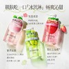蔻斯汀果酱沐浴露450g 效期28年清新草莓、白桃、青提味  适合所有肤质 商品缩略图1