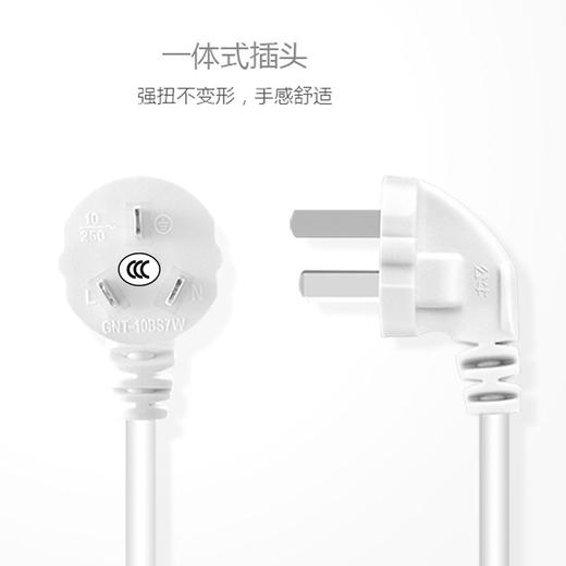 子弹头插座USB排插排插板TS-025 全长4.8m 商品图4