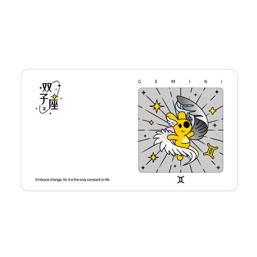 团团星座系列胶片明信片 商品图1