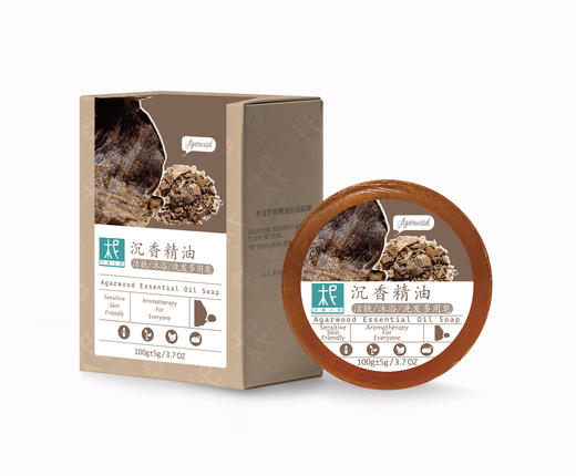 17款多种功效多功能皂 多种选择 商品图13