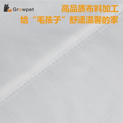 银座 X GrowPet咕噜派系列宠物出行专属车垫 商品图4