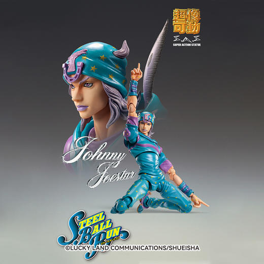 【GSC现货】超像可动《JOJO的奇妙冒险 第七部 Steel Ball Run》「乔尼·乔斯达 Second」 商品图3