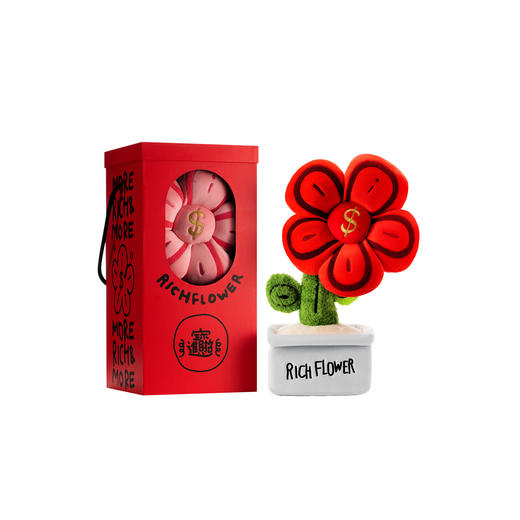 RICH FLOWER 有钱花 毛绒摆件 60CM 红色 大号创意摆件礼品送礼送女友 商品图0