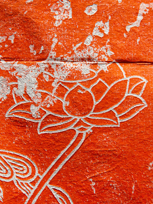 唐代持莲观音造像刻石原拓 商品图5