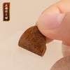 正安 草本润目贴 菊花决明子金银花薄荷精粹养护 拒绝疲劳 电脑手机族学生眼睛眼周护理 舒缓眼贴*1盒（30贴） 商品缩略图6