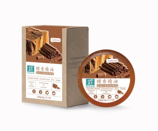 17款多种功效多功能皂 多种选择 商品图7