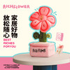 RICH FLOWER 有钱花 毛绒摆件 60CM 红色 大号创意摆件礼品送礼送女友 商品缩略图3