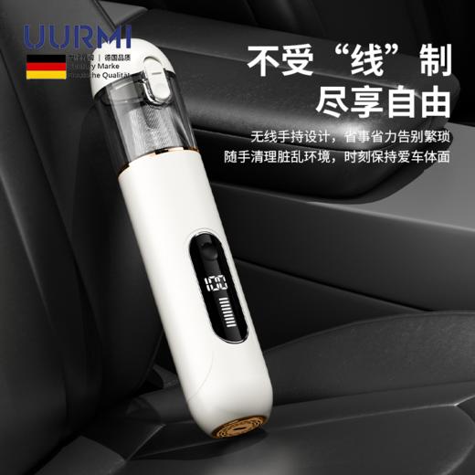 悠米UURMI 无线随手吸尘器L-19 商品图8