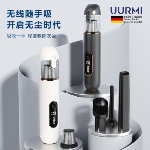悠米UURMI 无线随手吸尘器L-19 商品图2