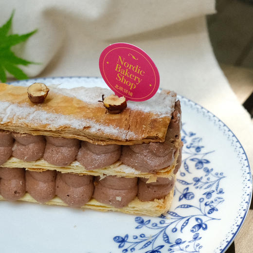 巧克力榛子拿破仑切角 Chocolate Hazelnut Napoleon Slice 商品图2