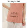 Threegun三枪 【浄呼吸】圆领女士打底背心-30832A011 商品缩略图3