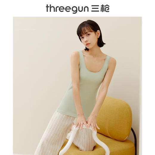 Threegun三枪 【浄呼吸】圆领女士打底背心-30832A011 商品图0