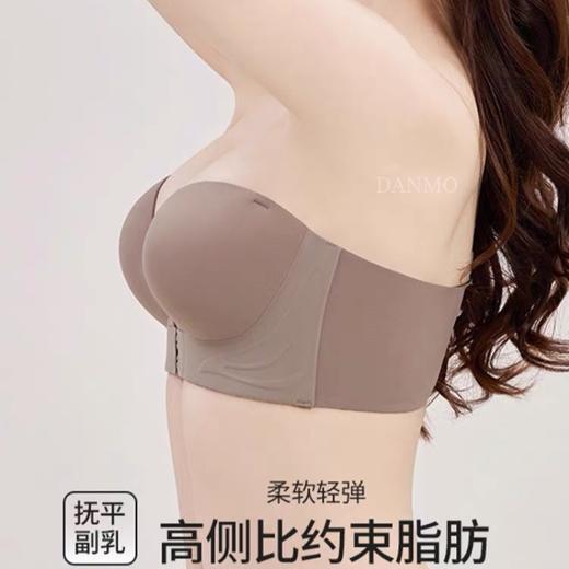 双重前搭扣「DANMO无痕前扣聚拢bra」光面无痕 记忆托举舒适更有型 前扣聚拢双扣更安心 商品图1
