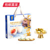 卡宴 蛋香四溢烤海鸭蛋礼盒 65g*20枚【包邮直发】 商品缩略图0