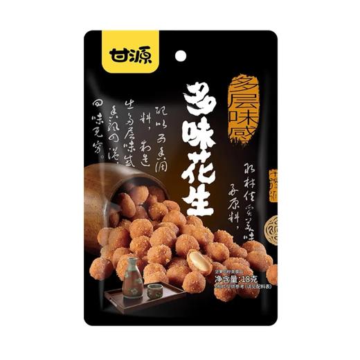 【甘源】多味花生 18g | 独立小包装·开袋即食超方便 | 香脆可口多味花生·一颗接一颗根本停不下来 | 追剧零食·下午茶点·随身解馋·宿舍囤货必备  商品图0