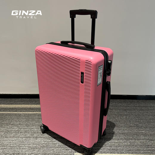 银座高性价比学生款拉链箱zm2020L系列 商品图7