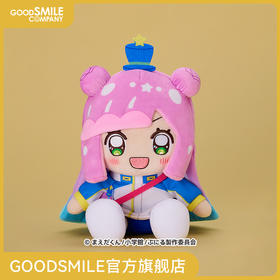 【GSC补款】毛绒玩偶 噗妮露 TV动画「噗妮露是可爱史莱姆」