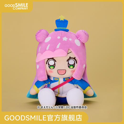 【GSC补款】毛绒玩偶 噗妮露 TV动画「噗妮露是可爱史莱姆」 商品图0