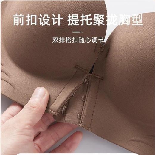 双重前搭扣「DANMO无痕前扣聚拢bra」光面无痕 记忆托举舒适更有型 前扣聚拢双扣更安心 商品图3
