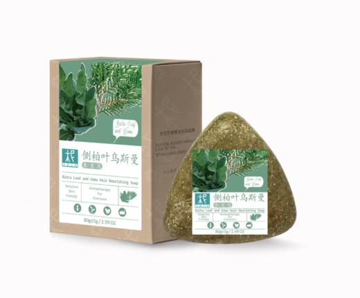 17款多种功效多功能皂 多种选择 商品图10