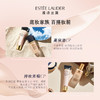【1件包邮】雅诗兰黛沁水光透妆前乳40ml/118171 一支妆前拯救你的底妆 甘肃/青海/内蒙古/新疆/西藏/宁夏/海南/港澳台不发货 商品缩略图2