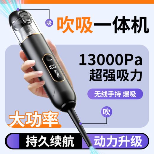 悠米UURMI 无线随手吸尘器L-19 商品图5