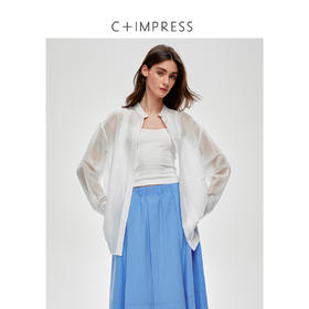 C+IMPRESS/西嘉醋酸真丝透视轻薄白衬衫女夏季新款高级感长袖上衣