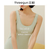 Threegun三枪 【浄呼吸】圆领女士打底背心-30832A011 商品缩略图1