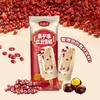 香域湾栗子红豆冰淇淋78g夏日消暑必备香甜软糯 商品缩略图0