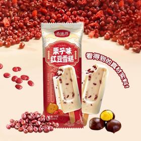香域湾栗子红豆冰淇淋78g夏日消暑必备香甜软糯