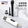 悠米UURMI 无线随手吸尘器L-19 商品缩略图3