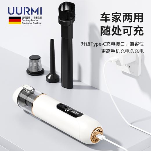 悠米UURMI 无线随手吸尘器L-19 商品图3