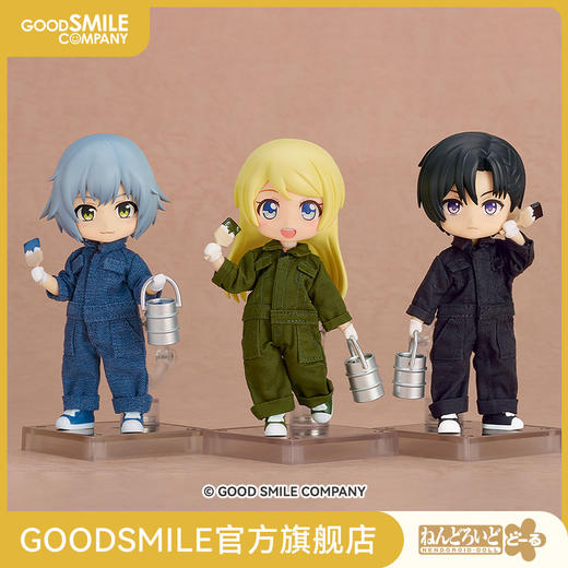 【GSC现货】粘土娃 服装套组 多彩作业服（黑色/卡其色/牛仔色） 商品图0