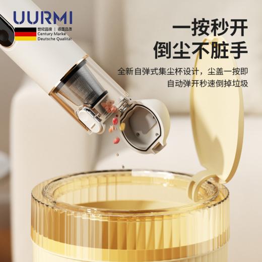 悠米UURMI 无线随手吸尘器L-19 商品图1